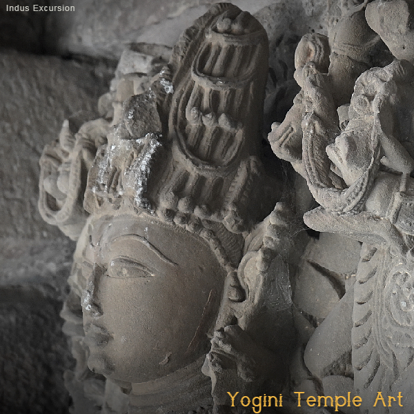 Yogini Temple Jabalpur